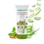 Buy Mamaearth Aloe Vera Oil-Free Face Moisturizer for Oily Skin with Aloe Vera & Ashwagandha for a Youthful Glow (80 g) - Purplle