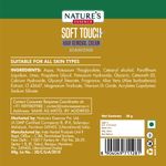Buy Nature's Essence Soft Touch Hair Removal Cream - Gold, 30 gms - Purplle