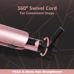 Buy Vega K Shine Hair Straightener for Women with Keratin Infused Plates, Rose Gold, (VHSH-28) - Purplle