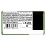 Buy Lifebuoy Neem & Aloe Vera 100% Skin Protection Soap, 100 g (Pack of 4) - Purplle