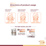 Buy Biluma Advance Skin Brightening day cream for even skin tone |Blended with vitamin E and natural Ingredients for dark spots - 50 gm - Purplle