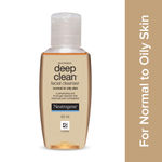 Buy Neutrogena Deep Clean Facial Cleanser (50 ml) - Purplle