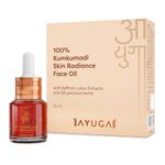 Buy Ayuga 100% Kumkumadi Skin Radiance Face Oil with Saffron & Lotus Extracts 15ml - Purplle