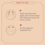 Buy Ayuga 100% Kumkumadi Skin Radiance Face Oil with Saffron & Lotus Extracts 15ml - Purplle