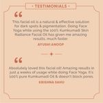 Buy Ayuga 100% Kumkumadi Skin Radiance Face Oil with Saffron & Lotus Extracts 15ml - Purplle