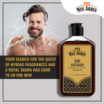 Buy Man Arden Oud Justajoo Luxury Body Wash Infused With Shea Butter & Vitamin E, 250ml - Purplle