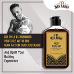 Buy Man Arden Oud Justajoo Luxury Body Wash Infused With Shea Butter & Vitamin E, 250ml - Purplle