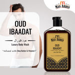 Buy Man Arden Oud Ibaadat Luxury Body Wash Infused With Shea Butter & Vitamin E, 250ml - Purplle