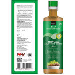 Buy NourishVitals Healthcare Juices Combo | Giloy Neem & Tulsi Juice + Triphala Amla, Harad, Baheda Juice - Immunity Booster | Natural & Wholesome | For Better Digestive Care, (500ml Each) - Purplle