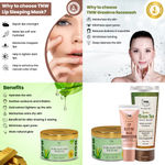Buy Combo of 3- Green Tea Face Wash 100ml + Pure Aloe Vera Gold Gel 100gm + Lip Sleeping Mask 10g - Purplle