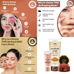 Buy Combo of 3- Lip Sleeping Mask 10g + Lip Scrub 25g + Multani Mitti Face Wash 100ml - Purplle