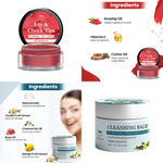 Buy Combo of 2- Cleansing Balm 100gm + Tunnel Of Love Lip Tin 8gm - Purplle