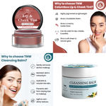 Buy Combo of 2- Columbus Lip Tint 8gm + Cleansing Balm 100gm - Purplle