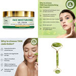 Buy Combo of 2- Jade Roller- Green & Face Moisturizing Gel Cream- 50gm - Purplle
