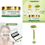 Buy Combo of 2- Jade Roller- Green & Face Moisturizing Gel Cream- 50gm - Purplle