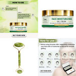 Buy Combo of 2- Jade Roller- Green & Face Moisturizing Gel Cream- 50gm - Purplle