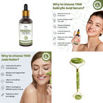 Buy Combo of 2- Jade Roller- Green & Salicylic Acid Face Serum- 30ml - Purplle