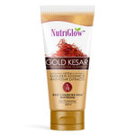 Buy NutriGlow Set of 5 Gold Kesar Facial Cleanser With Gold Essence & Kesar Extracts, 65 ml each - Purplle