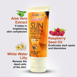 Buy NutriGlow Set of 5 Sun Screen Fairness Lotion SPF 30|PA+++/ UVA & UVB Protection/ Whitening Effect/ Non-Sticky (65 ml each) - Purplle