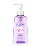 Buy Biore Makeup Remover Cleansing Oil (150ml) - Purplle