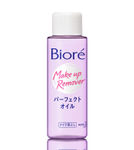 Buy Biore Makeup Remover Cleansing Oil (50ml) - Purplle