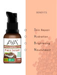 Buy AYA Coffee Face Serum (10 ml) | For Skin Repair, Hydration, Brightening and Nourishment | No Paraben, No Silicone, No Mineral Oil - Purplle