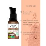 Buy AYA Coffee Face Serum (10 ml) | For Skin Repair, Hydration, Brightening and Nourishment | No Paraben, No Silicone, No Mineral Oil - Purplle