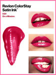 Buy Revlon Colorstay Satin Ink Liquid Lip Color - On a Mission - Purplle