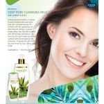 Buy Vaadi Herbals Aloevera Deep Pore Cleansing Milk With Lemon Extract (110 ml) - Purplle