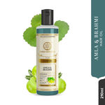 Buy Khadi Natural Amla & Brahmi Herbal Hair Oil| Control Split Ends - (210ml) - Purplle