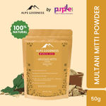 Buy Alps Goodness Powder - Multani Mitti (50 gm) - Purplle