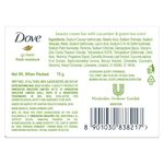 Buy Dove Fresh Moisture Bathing Bar 75 gm - Purplle