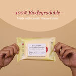 Buy Carmesi Gentle Intimate Wipes (30 wipes) - Purplle