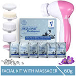 Buy NutriGlow NATURAL'S Advanced Pro Formula Diamond Radiance Facial Kit (60 gm) with 5 in 1 Rotating Face Massager - Purplle