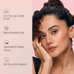 Buy Swiss Beauty Lip & Cheek Cream 8g - Purplle