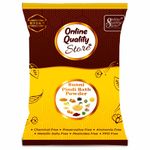 Buy Online Quality Store Sunnipindi powder_200 gm | Sunnipindi Bath Powder Ubtan Pack - Skin Lightening & Tan Removal| Sunnipindi Pack Skin & Hair Mask{Sunni_Pindi_Powder_200 gm} - Purplle