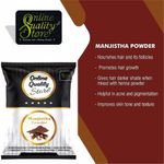 Buy Online Quality Store 100% Organic Manjistha Powder | Manjistha Powder for Skin Whitening | Manjistha Powder for Face | Ayurvedic Herbal Powder |No Added Chemicals, 100g{manjistha_100} - Purplle