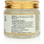 Buy Online Quality Store Organic Alovera Gel Pure White Transparent + Lemon Gel_400g | pure aloe vera gel |Multipurpose Gel |Anti-acne,Anti aging gel{alo_wite_lemon_400} - Purplle