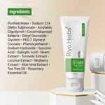 Buy Riyo Herbs Oil Control Facewash for Clean & Oil Free Skin, Neem & Aloe Vera Extracts - 100 ml - Purplle