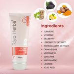 Buy Riyo Herbs Intimate Lightening Gel With Vitamin E & Lemon Peel Extracts for Helps Nourishes, 100 gm - Purplle