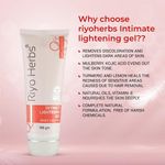 Buy Riyo Herbs Intimate Lightening Gel With Vitamin E & Lemon Peel Extracts for Helps Nourishes, 100 gm - Purplle