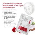 Buy Riyo Herbs Bio-Cellulose Three Layer Sheet Mask, 30gm - Purplle