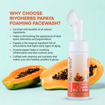 Buy Riyo Herbs Papaya Foaming Face Wash With Attached Silicone Cleanser Brush For Deep Cleansing, 150 ml - Purplle