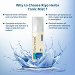 Buy Riyo Herbs Aqua Restoration Tonic Mist - Rose Water, Aloe Vera, Extract for all skin - 100 ml - Purplle