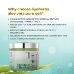 Buy Riyo Herbs Aloe Vera Pure Gel With Vitamin E & Pure Aloe Vera Extracts for Sunburn & Redness, 100 gm - Purplle