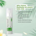 Buy Riyo Herbs Oil Control Tonic Mist With Rosemary Extract For Oily and Acne Prone Skin, 100 ml - Purplle