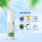 Buy Riyo Herbs Oil Control Moisturizer Gel With Vitamin E for Acne Prone Skin, 100 ml - Purplle
