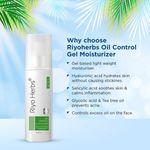 Buy Riyo Herbs Oil Control Moisturizer Gel With Vitamin E for Acne Prone Skin, 100 ml - Purplle