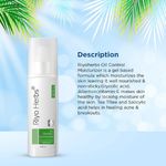 Buy Riyo Herbs Oil Control Moisturizer Gel With Vitamin E for Acne Prone Skin, 100 ml - Purplle