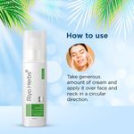 Buy Riyo Herbs Oil Control Moisturizer Gel With Vitamin E for Acne Prone Skin, 100 ml - Purplle